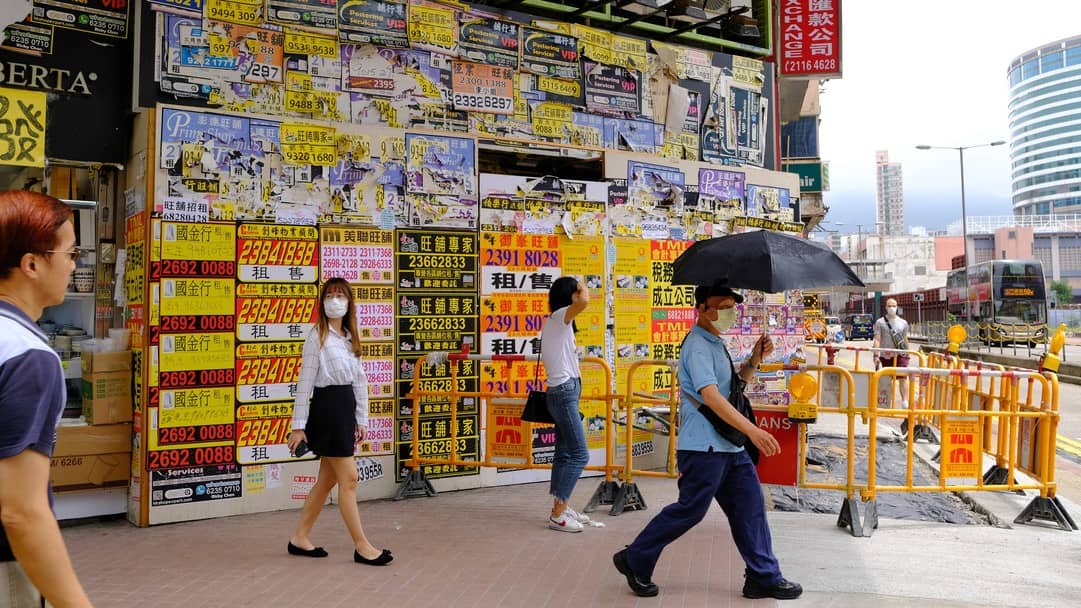 本港9月工商舖註冊量錄得311宗 創兩年新低