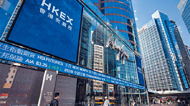 【港股密碼】對明年股市看得極淡