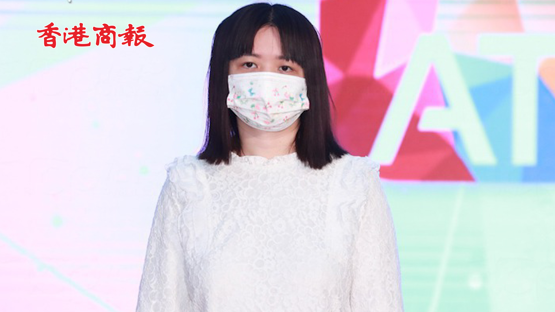 有片丨「亞視一姐」薛影儀襲街坊囚兩周 上訴得直改判緩刑18個月