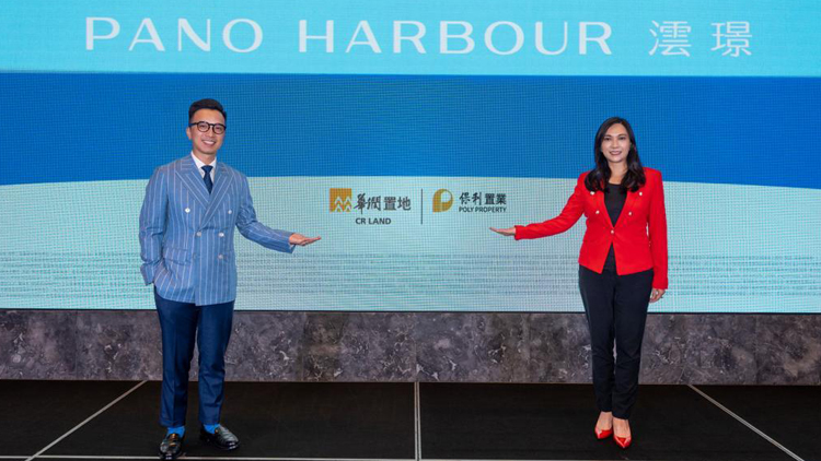 【港樓】華潤及保利啟德跑道區新盤命名澐璟 2至3房戶佔比70%