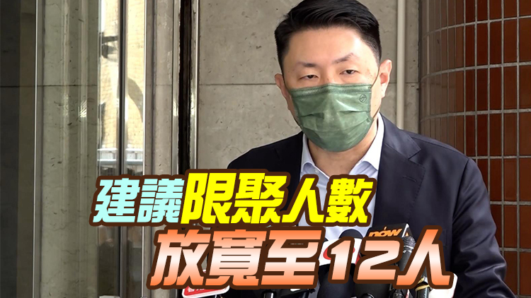 孔繁毅倡繼續使用安心出行 暫停強檢等其他追蹤檢疫措施