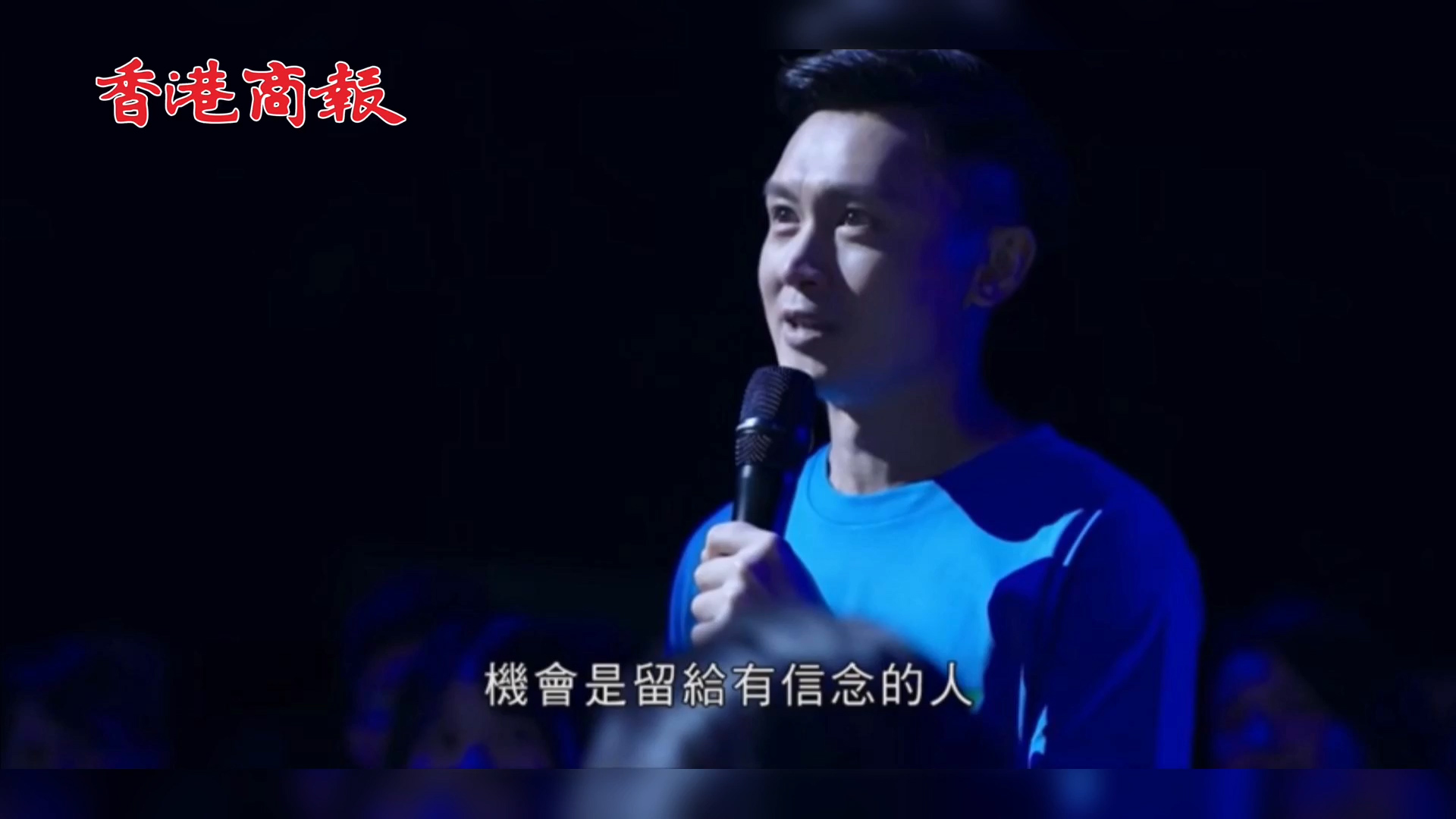 有片 |  釜山電影節亞洲內容大獎新星獎 香港演員凌文龍憑《IT狗》奪獎