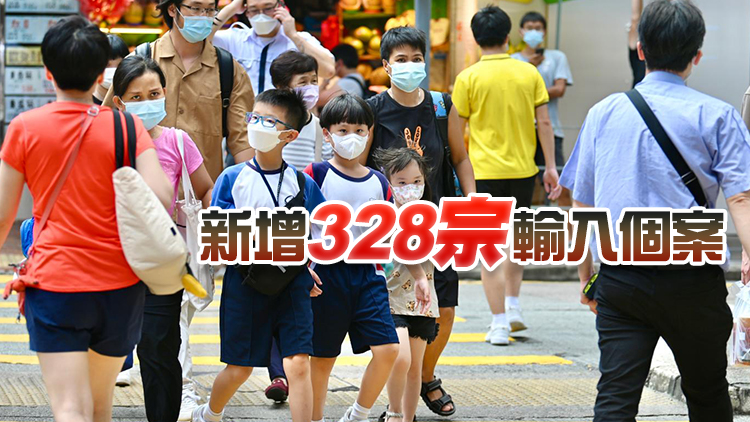 本港9日新增4890宗確診個案 再多3名患者離世