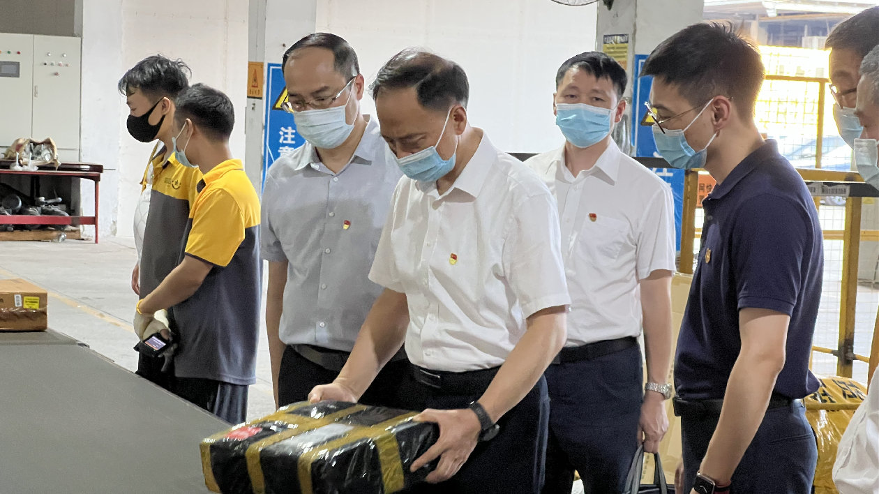 推動郵政強省建設  粵郵政快遞業連年穩居全國首位