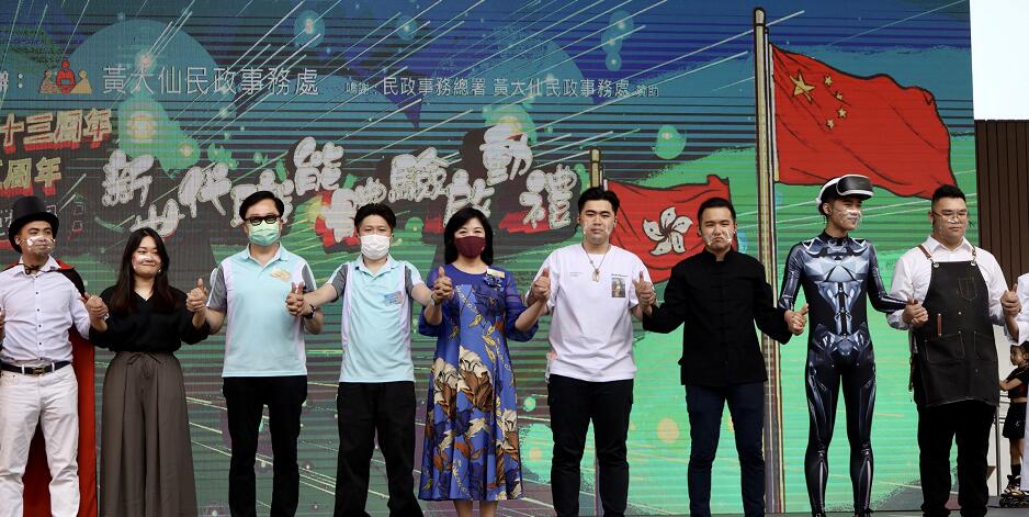 東聯舉辦新世代職能體驗活動   激發青年潛能助選發展路向