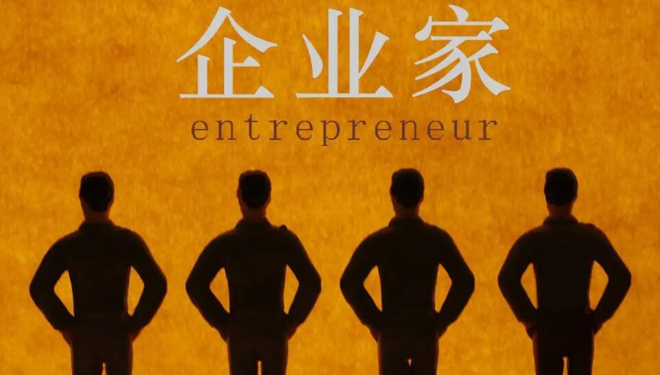 央行調查：企業家宏觀經濟熱度指數環比略有回升