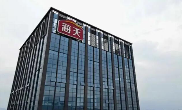 陷入添加劑「雙標」風波 海天味業股價大跌