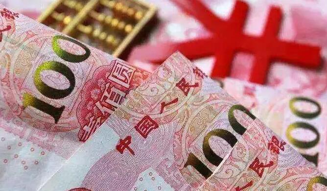 【財經觀察】人民幣匯率指數為何持續穩健