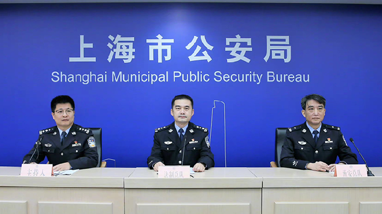 上海嚴查代做核酸 9月以來行政處罰80餘人刑事立案2人