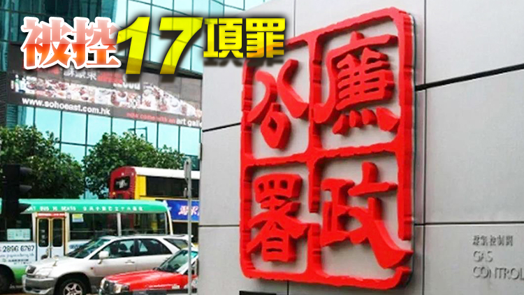 廉署通緝科大前兼任副教授 涉400萬元採購詐騙
