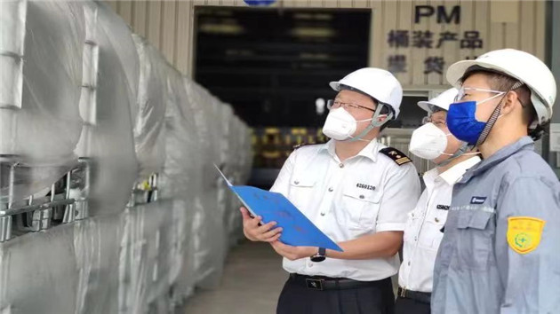 煙台黃渤海新區：「區關聯動」助力高端化工產業創新發展