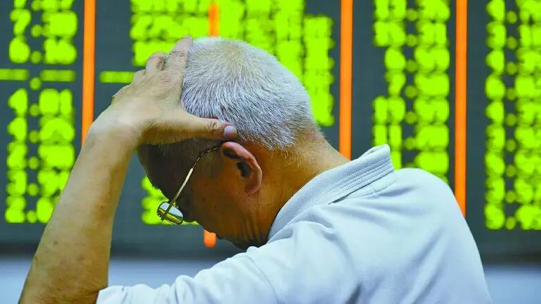 【A股收評】滬指大跌1.66%失守3000點