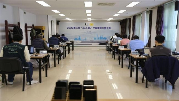 柯潔等晉級「灣區杯」中國圍棋大棋士賽將決戰深圳寶安