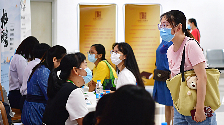 年均再上崗人數逾550萬 中國十年穩就業成績斐然