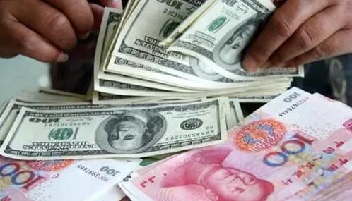 11日人民幣對美元中間價報7.1075 下調83個基點