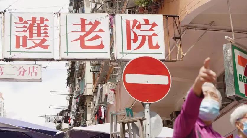 隔日核檢影響院舍運作 李輝促放寬安排維持每日快測