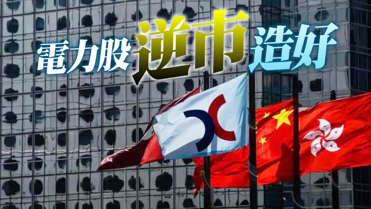 【午市焦點】港股半日跌268點再穿萬七關