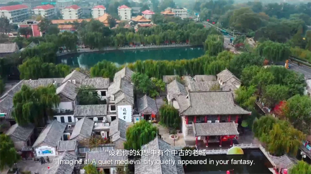 遇見濟南：泉水叮咚