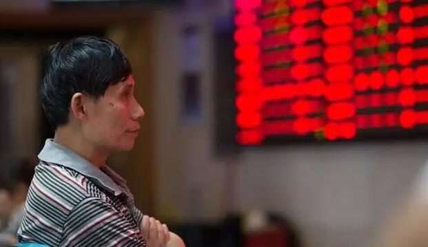 【A股收評】三大指數小幅反彈 滬指微漲0.19%