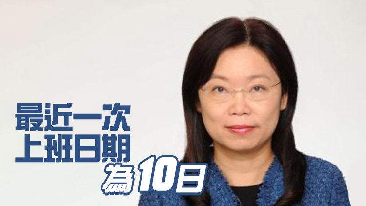 政制局常任秘書長傅小慧深喉唾液測試陽性 正進行隔離