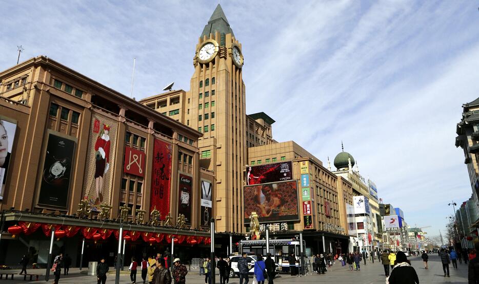 【投行視野】內地經濟第四季度將發力