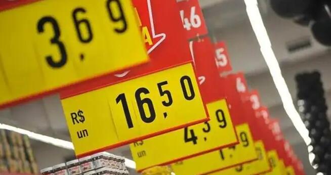 巴西今年9月通脹率下降0.29% 連續三個月通縮