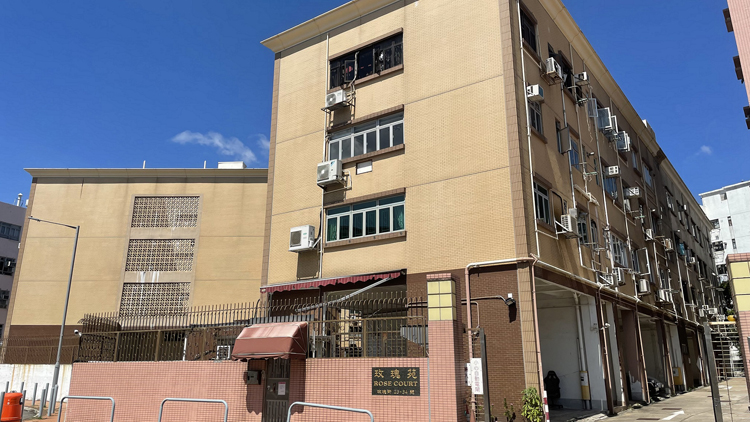 又一村玫瑰街55年樓齡物業下月拍賣