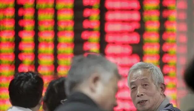 【A股收評】大盤午後強勢反彈！滬指收復3000點