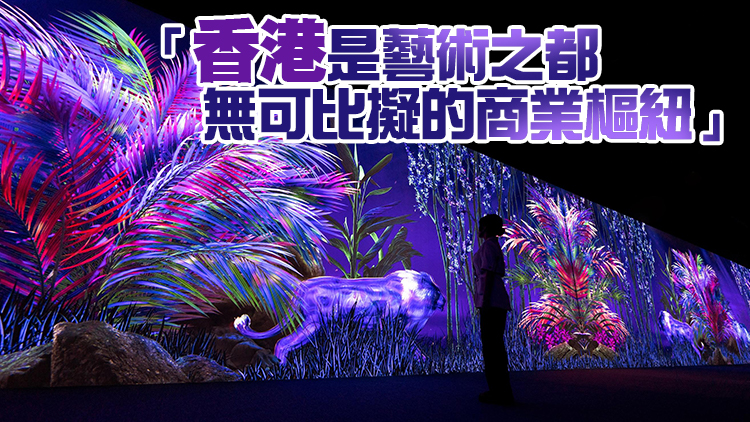 韓國知名設計公司d'strict在港開設首個海外據點