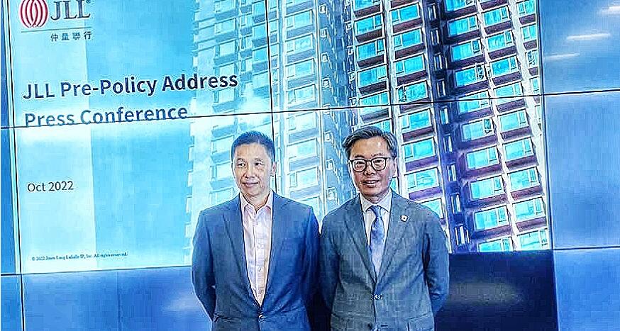 仲量聯行：住宅樓市下行 冀港府撤辣