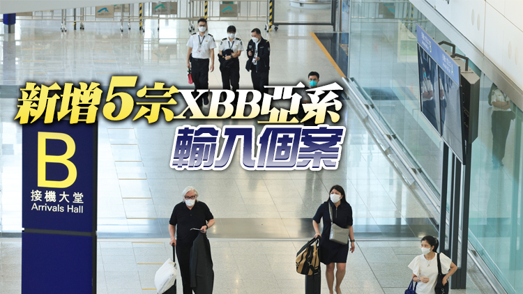 本港12日新增4788宗新冠確診 再多9名患者離世 