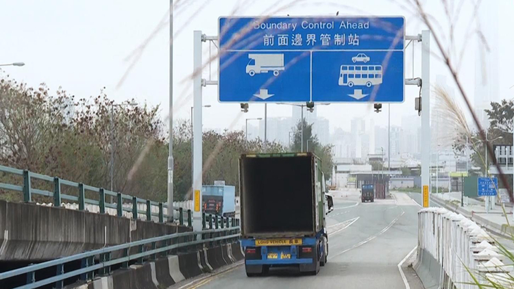 11日跨境貨車司機核酸檢測發現4宗初步陽性個案