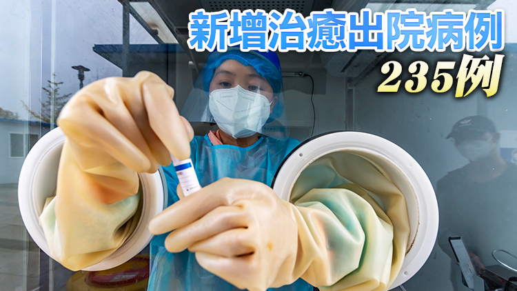 內地12日新增本土病例322例和本土無症狀感染者1154例