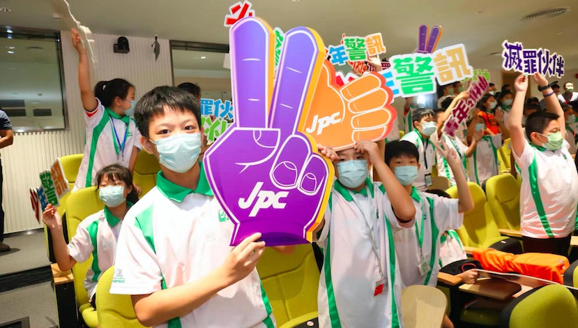 培僑書院探索愛國教育新路 大灣區少年警訊先鋒計劃在深啟動