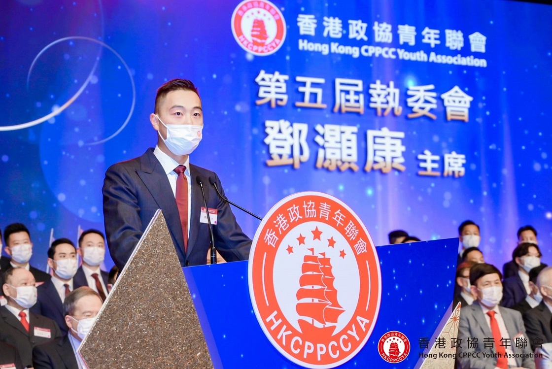 【會長訪談】鄧灝康：政青助力解決青年「四業」問題