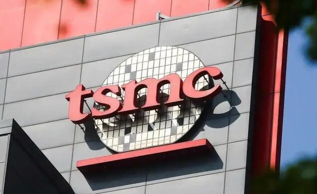 台積電：已獲得美國為期一年的出口授權