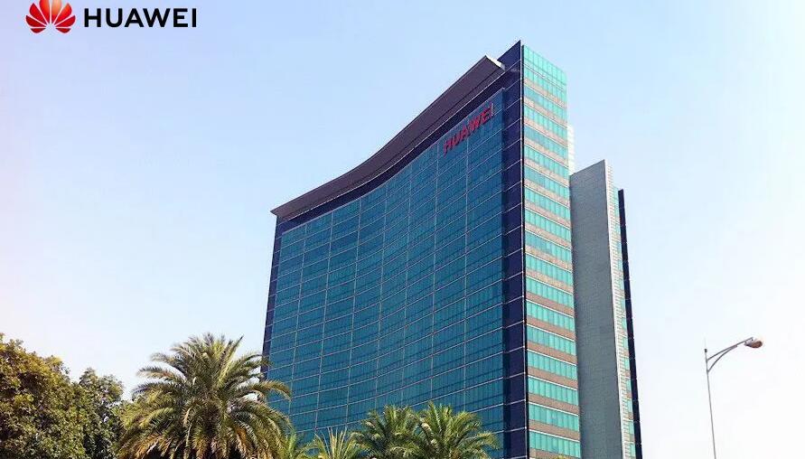 英政府宣布將華為列為5G網絡高風險供應商