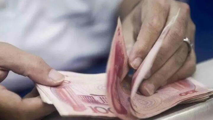 專家：人民幣不具備趨勢性貶值基礎 配置A股有助於在全球範圍分散風險