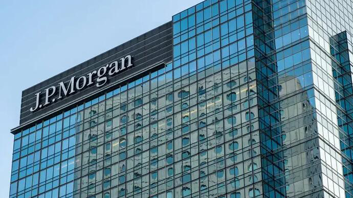 摩通CEO：美國難以「軟着陸」 料美利率將高於4.5厘