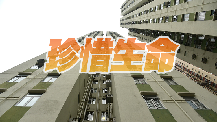 九龍灣麗晶花園六旬婦墮樓 伏屍巴士站旁