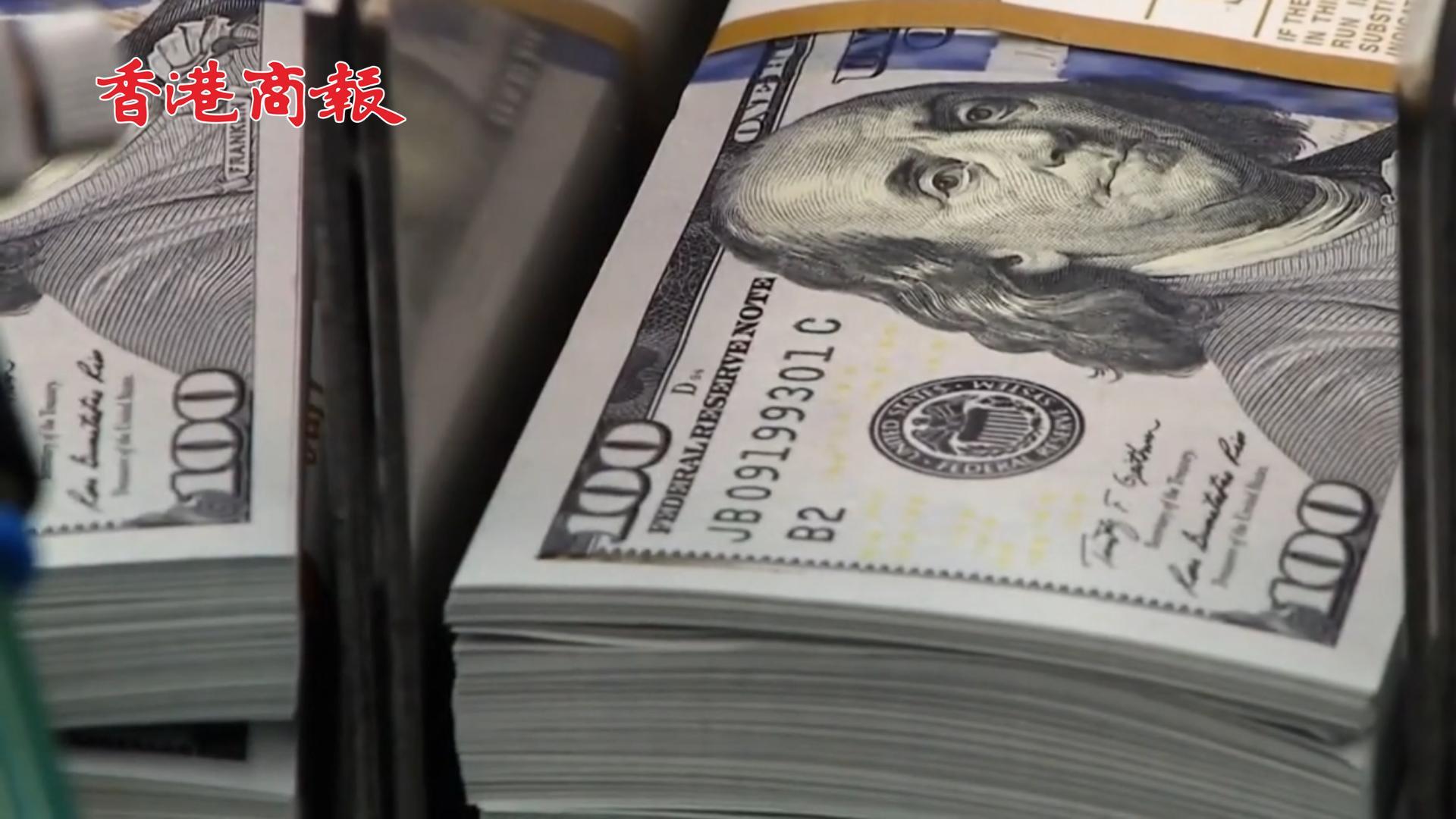 有片丨美聯儲大幅加息預期升溫 核心CPI創40年新高