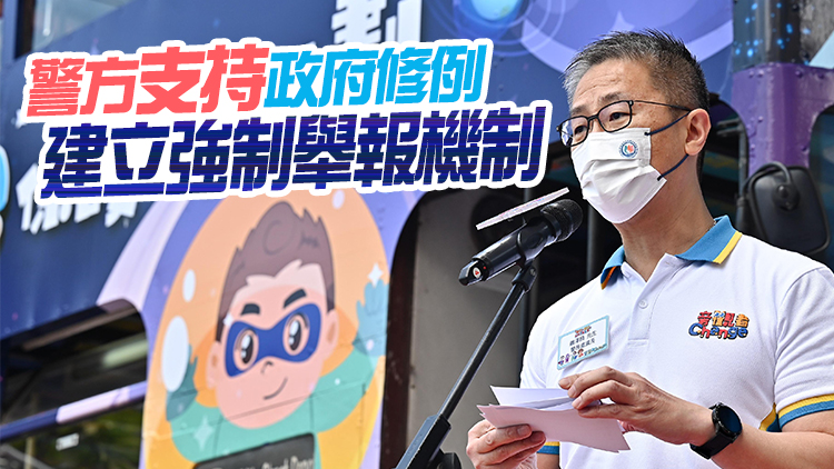 呼籲大眾及早介入虐兒事件 蕭澤頤：就手旁觀釀悲劇