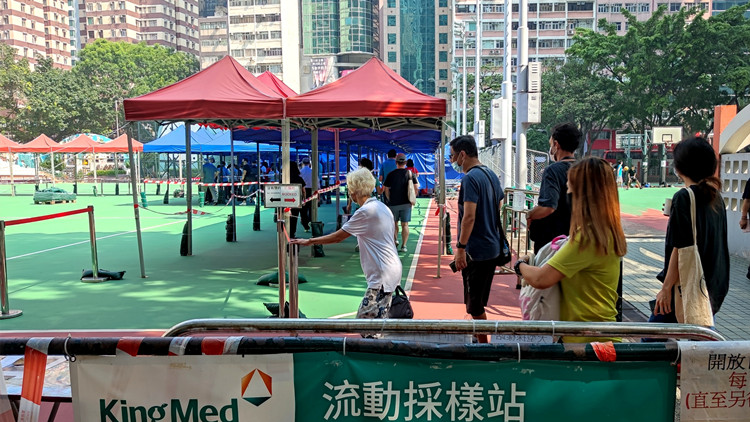 南區東區多廈污水陽性 政府將派發約10.5萬快測包