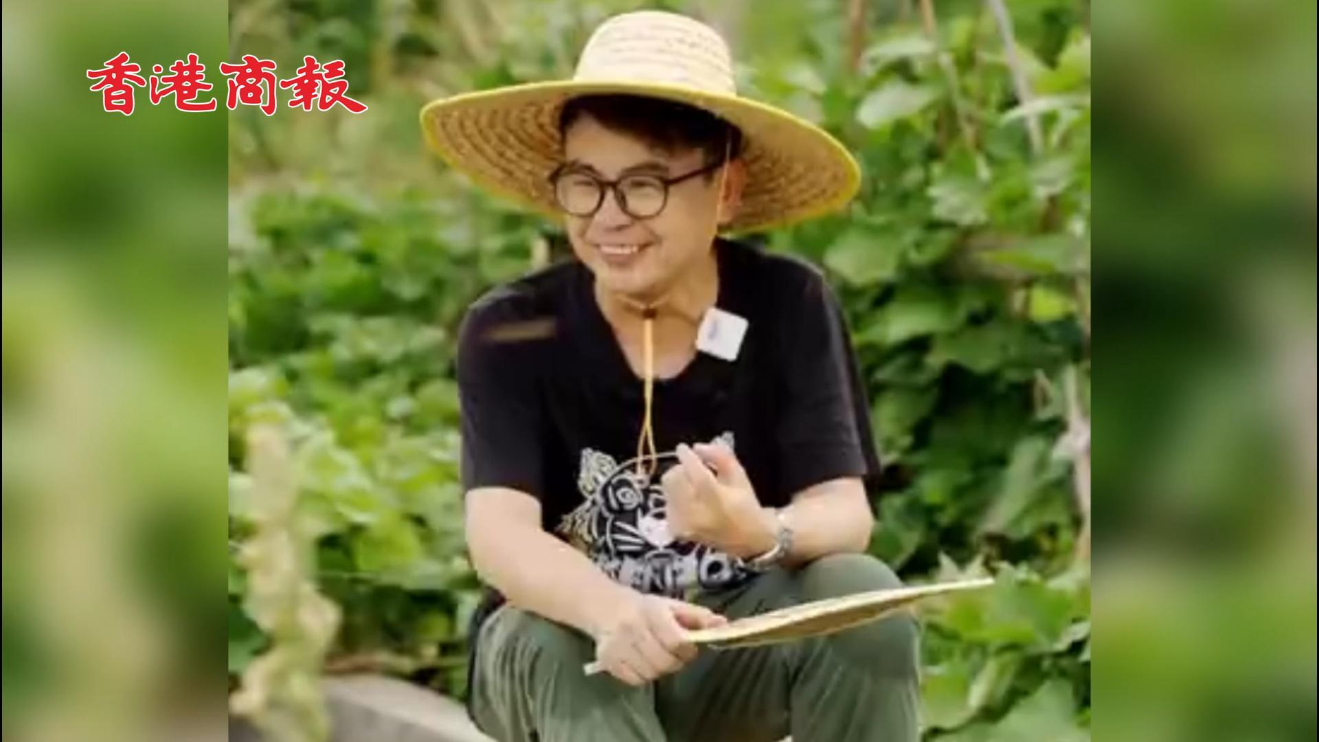 有片丨「細龜」黃一山 談自己為何定居蘇州