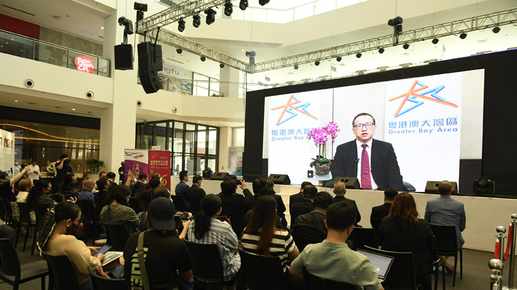 駐雅加達經貿辦開展「魅力香港：跨躍廿五載」巡迴展覽