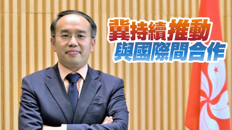 許正宇：香港用好自身優勢 定能吸引海外企業繼續來港投資