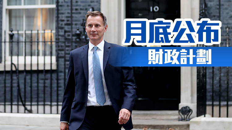 英財相關浩霆被革職 侯俊偉火速接任