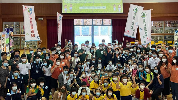 漁護署署長和郭玲麗與百位中小學師生互動學習