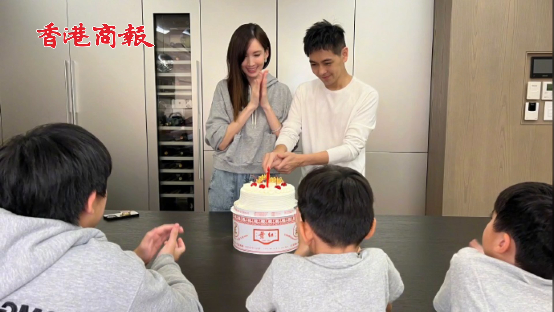 有片 |  林志穎車禍後首次露面 慶祝48歲生日及出道30年