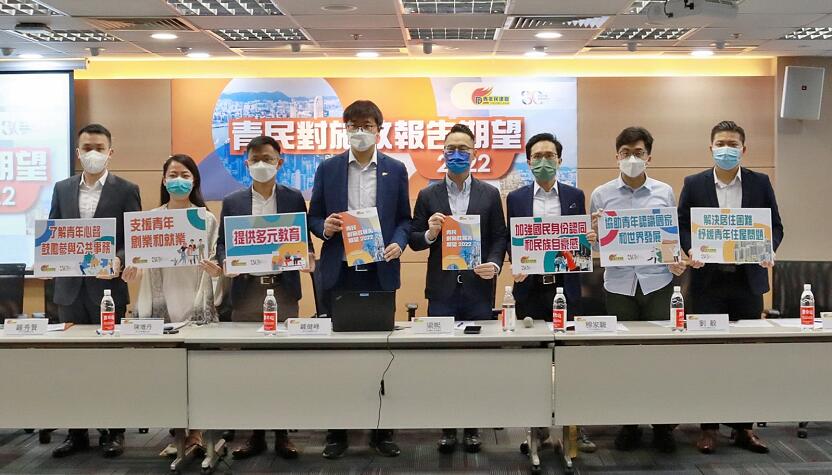 青年民建聯倡港人首置免稅 把工廈改建為青年宿舍